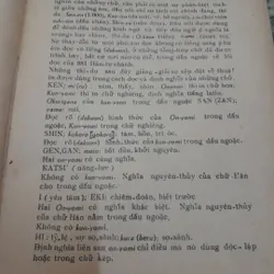 Hướng dẫn cách Viết &Đọc tiếng Nhật. T giả Mai V. Thâm ĐH Waseda 1973 732658