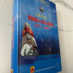 Lịch Sử Vùng 4 Hải Quân (1975 - 2025) - Quân chủng Hải quân, Bộ Tư lệnh Vùng 4