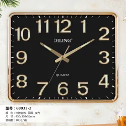 Đòng hồ treo tường  989652