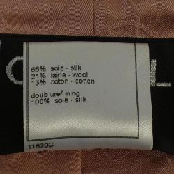 【Mã giảm giá】【Cổ điển】Áo khoác không cổ CHANEL 638100