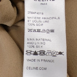 【Mã giảm giá】Đầm Celine CELINE 652449