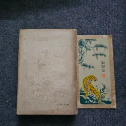 Văn học phương tây thế kỷ 18 748570