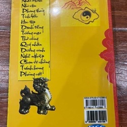 Phong thủy cát tường 479321