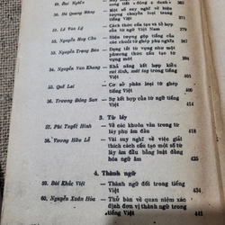 VIỆN NGON NGU HọC
GIỮ GÌN
SỰ TRONG SÁNG 
CÚA TIẾNG VIỆT 
VỀ MẶT TỪ NGỮ 
 329178