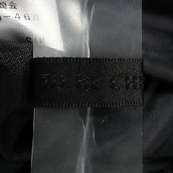 TO BE CHIC - Váy 649218