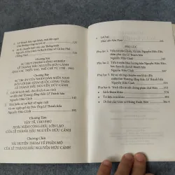 LÊ THÀNH HẦU NGUYỄN HỮU CẢNH (1650 - 1700) 719913