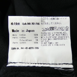 UJOH Sweat - Hàng hiệu Authentic 898022