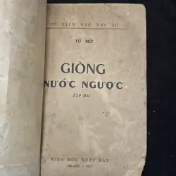 Giồng nước ngược- Tú mỡ (tập 2) sách xưa 1030731