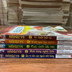 Héc Quyn - Thần Thoại Hy Lạp trọn bộ 5 tập  (5.1) 1061503