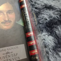 Tuyển tập Mikhail Lermontov 728094