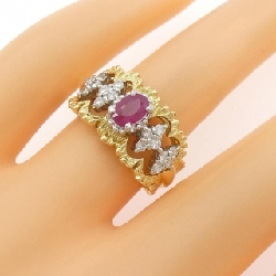 Nhẫn Ruby K18YG/PT850 0.45CT - Hàng hiệu Chính hãng 848579