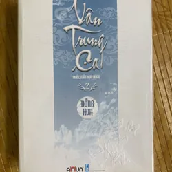 Vân Trung Ca 720671