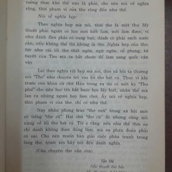 13 NĂM TRANH LUẬN VĂN HỌC - Thanh Lãng 417326