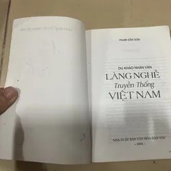 Làng nghề truyền thống Việt Nam - Phạm Côn Sơn (c43) 722286