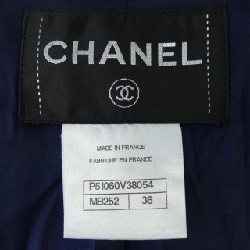 【Khuyến mãi】Áo khoác Chanel CHANEL 639211