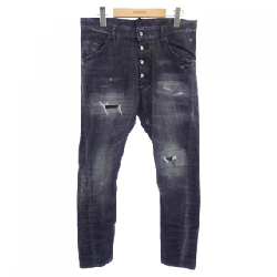 Quần jeans DSQUARED2 S74LB0782 - Hàng hiệu Authentic