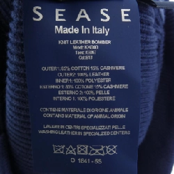 SEASE Cardigan - Hàng hiệu Authentic 890081