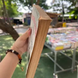 NGƯỜI ĐÀN BÀ TRONG TƯỚNG MỆNH HỌC - VŨ TÀI LỤC  1034737