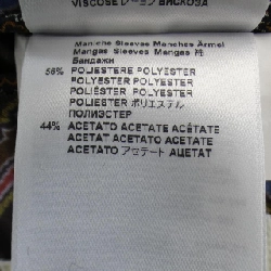 Áo khoác ETRO - Hàng hiệu Authentic 895196