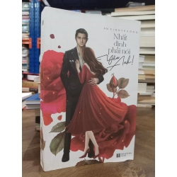 Nhất định phải nói yêu anh - An Xinh Trương
