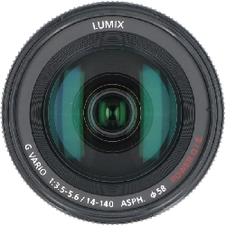 G14-140mm F3.5-5.6IIASPH. - Hàng hiệu Authentic 880567