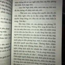 Hồ điệp - Vương Mông 1027071