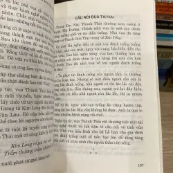 CÁC ĐỜI VUA CHÚA NHÀ NGUYỄN - CHÍN CHÚA, MƯỜI BA VUA (XB 2006) 749340