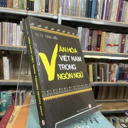 VĂN HOÁ VIỆT NAM TRONG NGÔN NGỮ