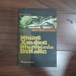 Những xáo động nho nhỏ của đàn ông