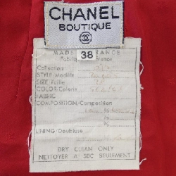 【Mã giảm giá】【Cổ điển】Chanel CHANEL Set 657378