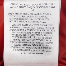 MONCLER PROVINS Áo khoác lông - Hàng hiệu Chính hãng 884983