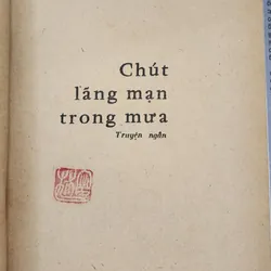 Tập truyện của Lý Lan - Chút lãng mạn trong mưa 708816
