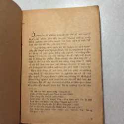 Tiểu thuyết Việt Nam hiện đại Tập 2 - Phan Cự Đệ - 1975s 797592