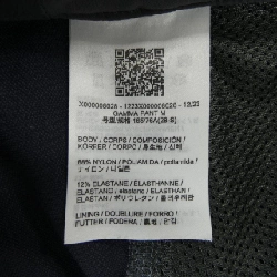 Quần GAMMA của ARC'TERYX - Hàng hiệu Chính hãng 887879