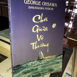 Chơi giữa vô thường