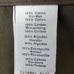 Áo khoác HERMES 466130H4 - Hàng hiệu Authentic 895500