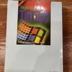 Thế giới của học tin học (8) 597255