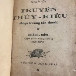 Truyện Thúy Kiều – Nguyễn Du 928148