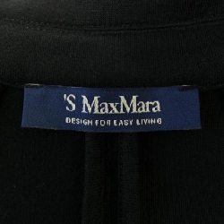 Áo khoác 'S Max Mara của Esmaxmara 635058