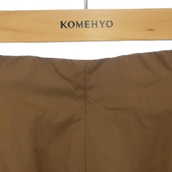 IENA Skirt - Hàng hiệu Authentic 813852