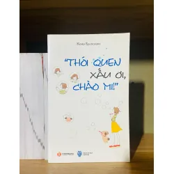 Trên đường băng