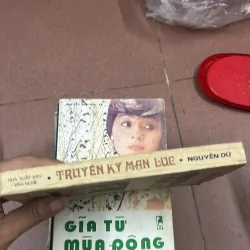 Truyền kỳ mạn lục 1037140