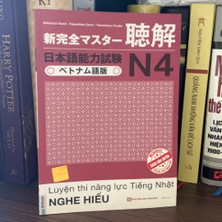 Luyện Thi Năng Lực Tiếng Nhật N4 - Nghe Hiểu 164281