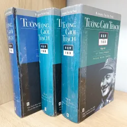 Tưởng Giới Thạch bạn và thù (Vương Triều Trụ) 1006749