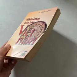 Chân dung văn hoá Việt Nam (Tập 1) - Tạ Ngọc Liễn - 1998s 561390