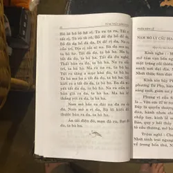 Từ Bi Thuỷ Sám Pháp- Dịch Giả: Thích Huyền Dung 688412