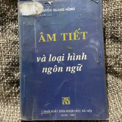 Âm tiết và loại hình ngôn ngữ - NGUYỄN QUẢNG HỒNG 