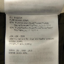 MONCLER Áo khoác lông - Hàng hiệu Chính hãng 895089