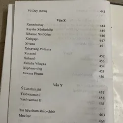 Từ Điển Lịch Sử – Chính Trị – Văn Hóa Đông Nam Á 689161