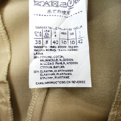 【Mã giảm giá】Max Mara Suit 657264